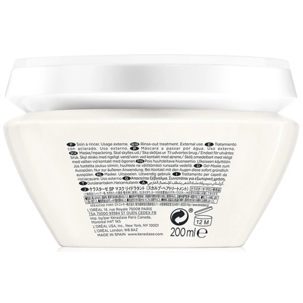 Masque Hydratant Spécifique Kérastase 200ML 8 Masque Hydratant Spécifique Kérastase 200ML – Image 8